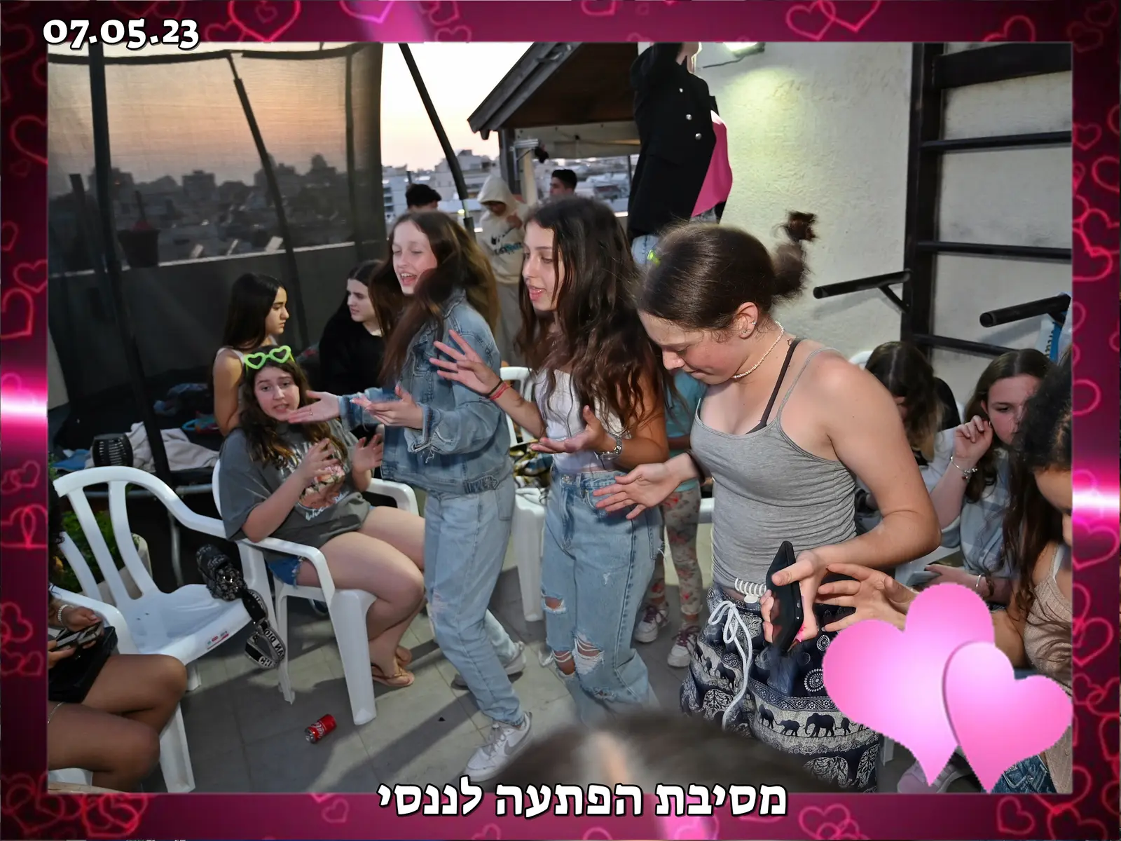 מגנט לבת מצווה עם עיצוב אלגנטי ומודרני